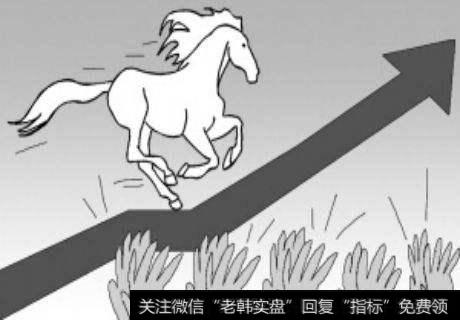 2018年白马股狂奔何处? 供给侧结构性改革、