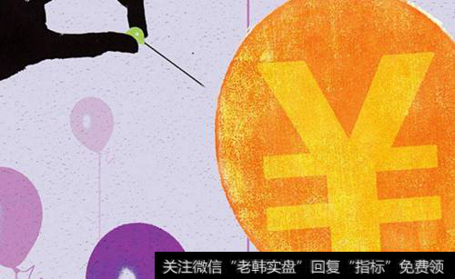 【葉檀財經】葉檀:人民幣上漲 境外提現每年十萬 對誰影響最大？