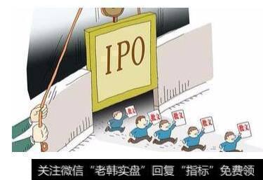 4家期货公司正在排队A 股IPO