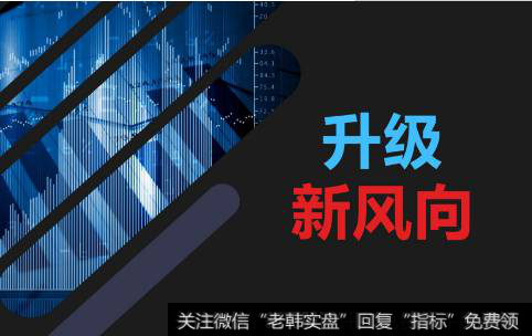 【重庆智能产业】重庆部署产业升级 以智能化促动力转换