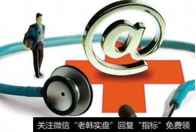 【富國精準醫療】布局精準醫療 中源協和出價12億并購上海傲源