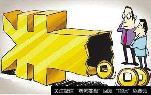 【北京套路貸新政】現金貸新政滿月 放貸銳減平臺停業