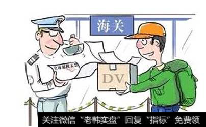 沈陽海關官網_沈陽海關“監管創新”開拓遼寧自貿區發展新空間