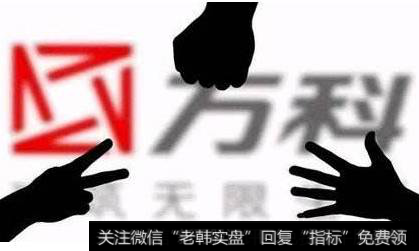 【萬科創始人】萬科創歷史新高 姚振華悶聲發大財 “造車”融資來自港股公司