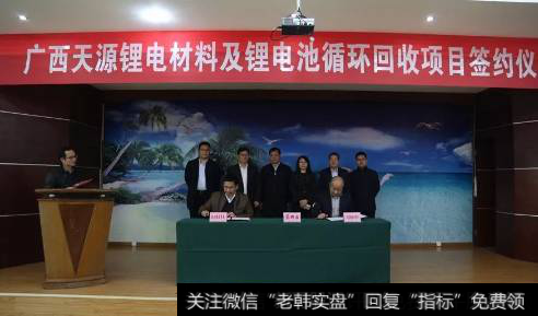 天源新能源投資_天源鋰電投資10億落戶廣西欽州