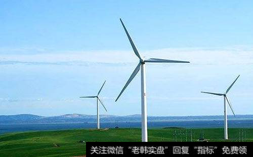 风电解决方案/推荐金风科技|金风科技澳洲风电项目获国际银团贷款
