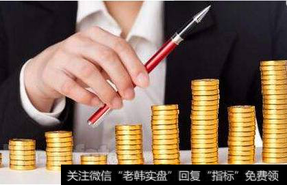 什么是去杠桿政策|去杠桿政策將持續強監管料難放松