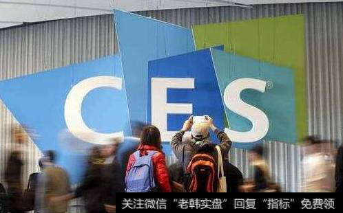 【舞動中國歌詞】中國企業舞動CES