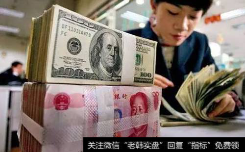 [齊俊杰看財經]齊俊杰:主動調整！人民幣匯率要有大的變化