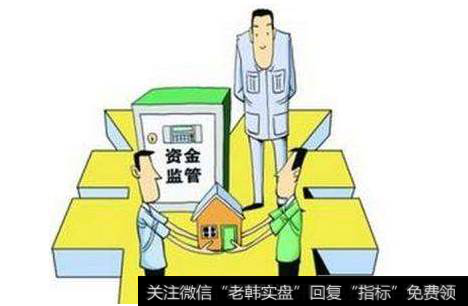 國資委國資公司|國資委將強化國資運營等監督檢查