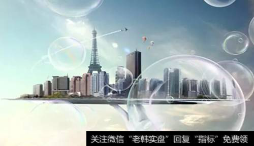 【齊俊杰看財經百家號】齊俊杰看財經:貨幣供應創新低！給買房人的三點忠告