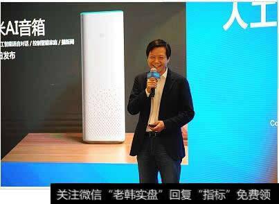 小米ipo上市最新消息_小米IPO快了已找到4家投行承销 雷军有望成为中国新首富