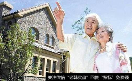 【北京萬科物業】北京萬科率先發力養老地產 聯營的光熙康復醫院正式開業