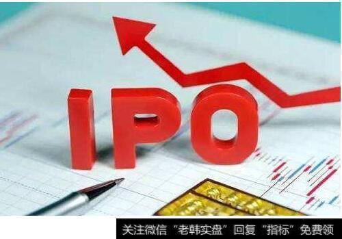 擬IPO銀行排隊進度齊刷新，7家升至“預披露更新”