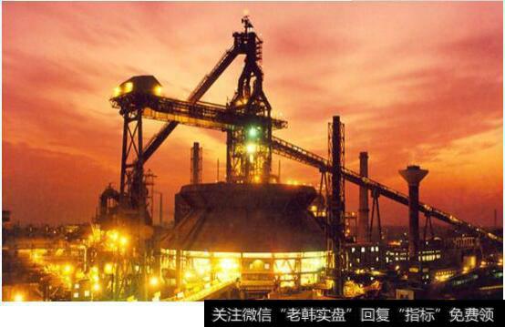 【天津荣程钢铁公司】钢铁公司盈利大幅增长行业供需将维持紧平衡 钢铁题材概念股受关注
