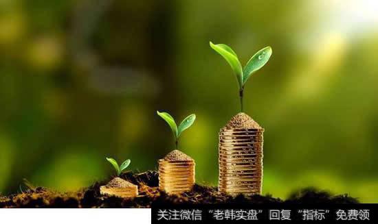 四部委发文IPO“绿道”，升级金融精准扶贫或聚焦四大产业