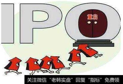 【小米什么时候申请ipo】本周IPO申请审核“12过5” 今年以来通过率仅50%