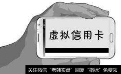 虛擬信用卡怎么套現_虛擬信用卡套現調查：走到線上的“人民幣搬運工”