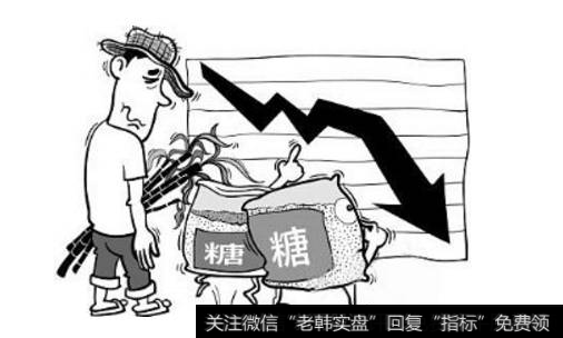 供給側改革|供給過剩糖價跌跌不休 春節旺季能否嘗到“甜頭”？