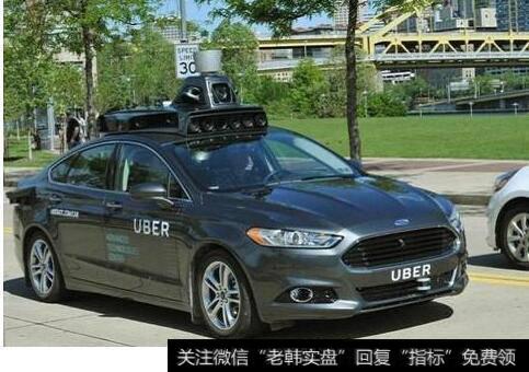 上海无人驾驶汽车上路|无人驾驶上路或提速政策面多角度积极推进 无人驾驶题材概念股受关注
