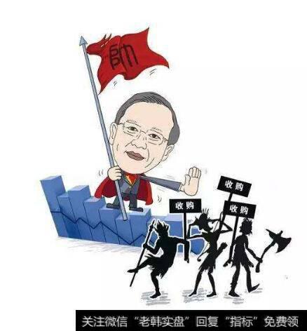 [證監會官網]證監會：提高依法全面從嚴監管水平