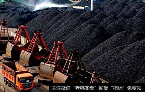 关于防范化解_化解行业散乱弱 亿吨级特大型煤企应运而生
