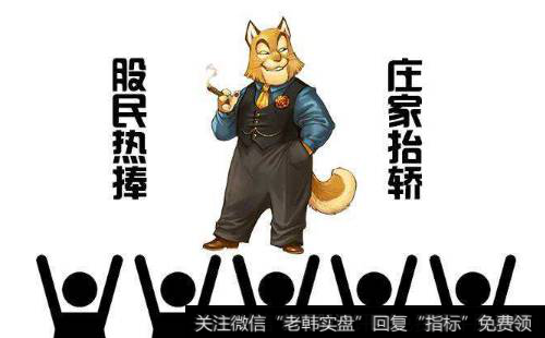 專業創業思維的訓練方法_嚴格訓練，以專業的思維和手法，盡享莊家抬轎之樂