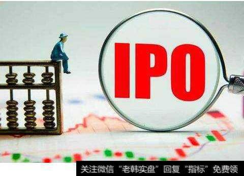 [ipo关于三类股东]三类股东IPO不会一刀切 穿透性核查待监管细则