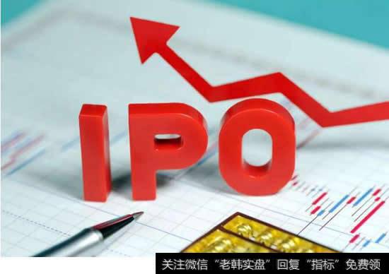 [小米什么时候申请ipo]昨日IPO申请审核“7过1” 今年以来通过率仅为41.9%