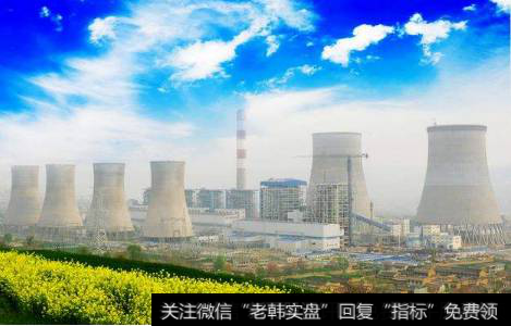 发电企业重组煤企有望两年后掀起高潮