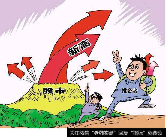 單日成交額|單日成交額急劇上升 上證50首現“十八連漲”
