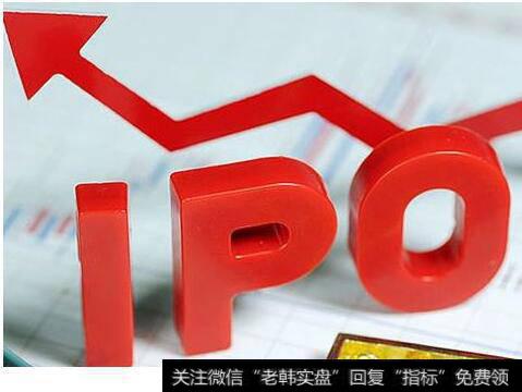 【兰考县委书记】兰考首家申报IPO企业瑞华股份预披露