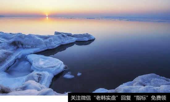 中国发表首份北极政策文件，倡议 共建“冰上丝绸之路”