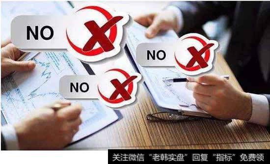 科技ipo三大公司|朝陽科技IPO被否 “境內外業務毛利率差異大”受關注