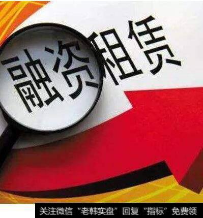 首家金融租赁公司|A股首家金融租赁公司呼之欲出：江苏金融租赁获IPO批文