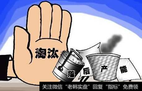河北旅投要聞|要聞：河北今年將壓減鋼鐵產能1000萬噸 “僵尸企業”全清