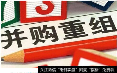 上交所今年将继续从严监管并购重组