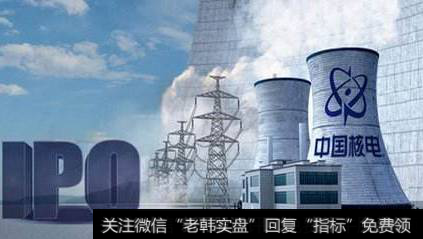 [中国核电]全球核电投资风口渐起：中国核电迎来机遇