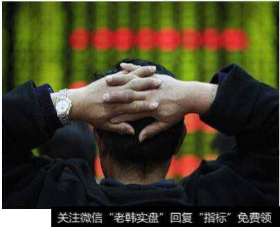 大學生炒股總結|炒股20年總結的實戰經驗