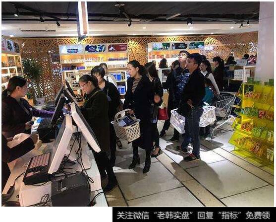 中国首家跨境保税线下自提店开设，引领万亿境外消费回流