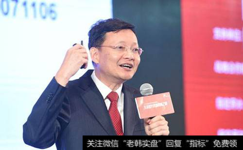 李大霄股市最新觀點_李大霄最新股市評論:國企改革會貫穿2018全年