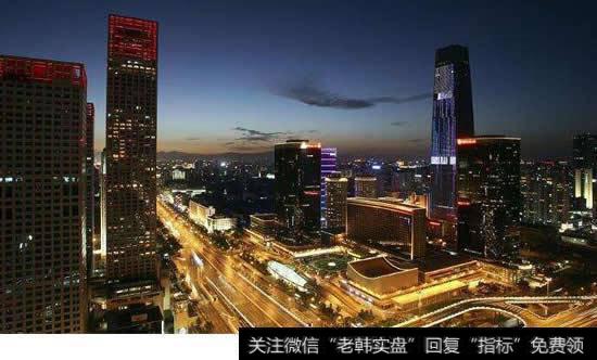 中国商务部，中英将在雄安建设金融科技城
