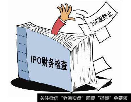 [最新ipo上市排隊一覽表]IPO排隊撞上2450萬罰單 廈門銀行能否過會看一份證明
