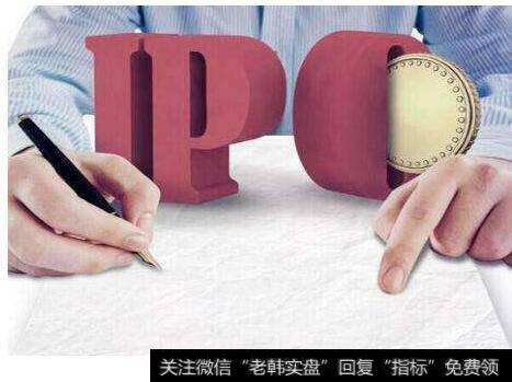 [中国有多少家企业]4家企业获IPO批文 筹资总额不超过51亿元