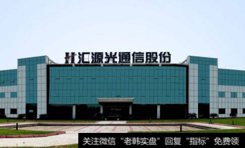 gpu|GP換人遭LP反對 匯源通信實控人變更卡殼