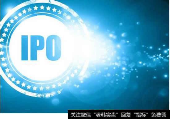 [振德醫療股票]振德醫療IPO過會 所獲政府補助金額大受發審委關注