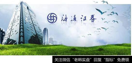五大原因是_五大原因致華達新材IPO被否 海通證券保薦失利