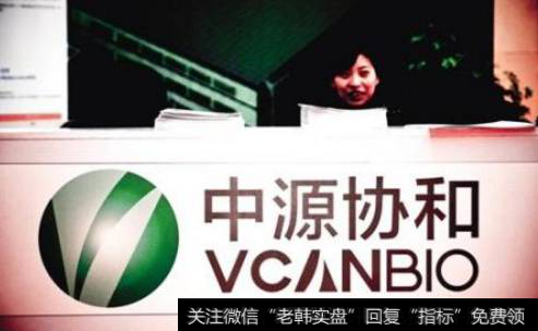 沒有業績壓力的工作_業績壓力下放棄長期投資：中源協和1.25億轉讓泛生子6.483%股權
