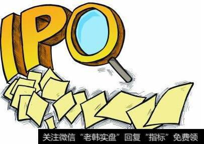 天邑通信IPO再闯关获通过，被问是否对中国电信重大依赖