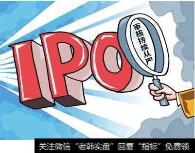 1月份过会率不足四成，IPO审核从严升级